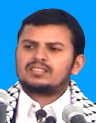 السيد/ عبد الملك بدر الدين الحوثي في حوار هام مع صحيفة الناس