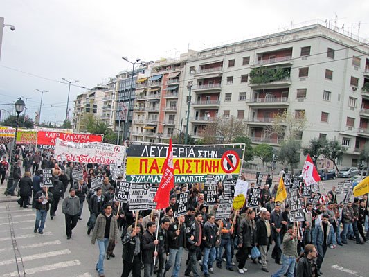 ΑΝΤΙΠΟΛΕΜΙΚΟ ΣΥΛΛΑΛΗΤΗΡΙΟ ΓΙΑ ΤΗΝ ΠΑΛΑΙΣΤΙΝΗ ΣΤΙΣ 3 ΓΕΝΑΡΗ 2009