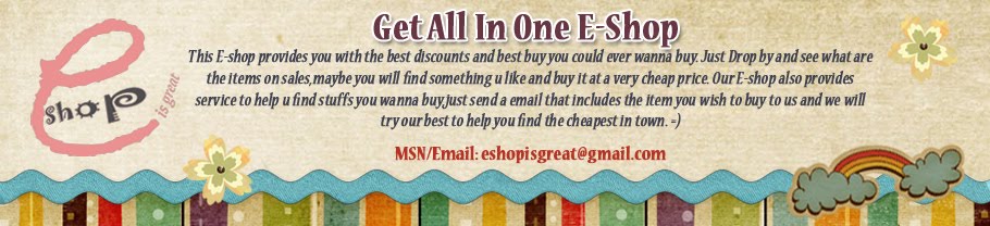 Get All In One E-Shop