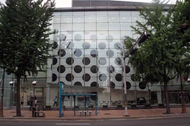 comme des garcons flagship store