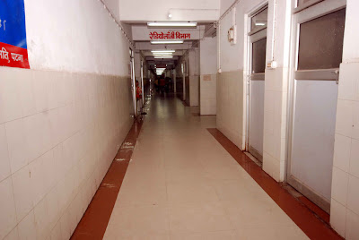 Pmch Patna