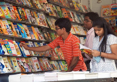 sanskrit book fair