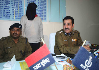 Patna Police