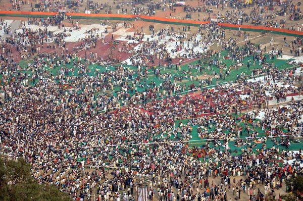 Bjp Rally