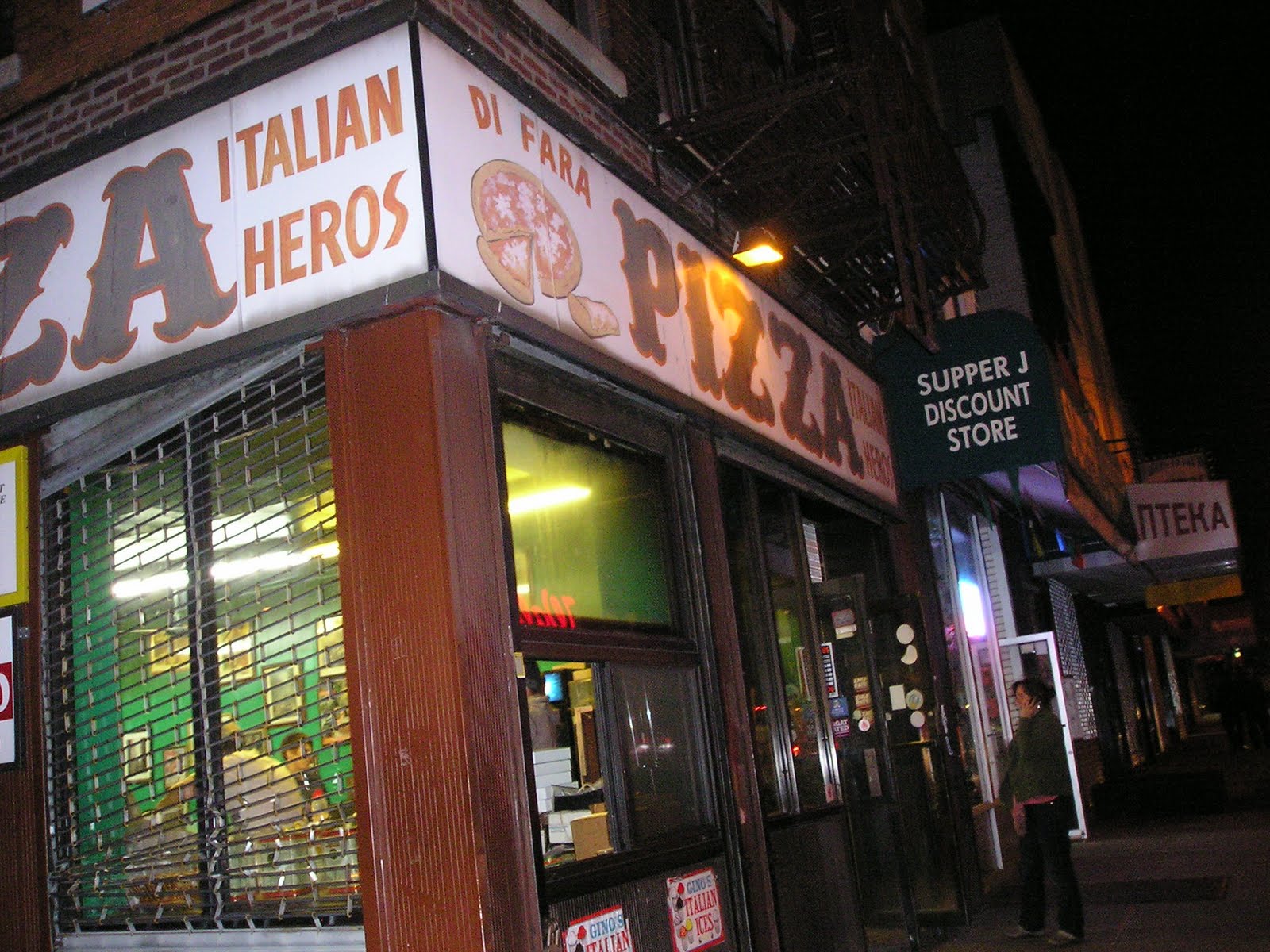 [DiFara+Front.JPG]