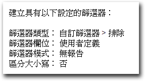 「無報告」原文推測為 no_report（不知道哪來的）