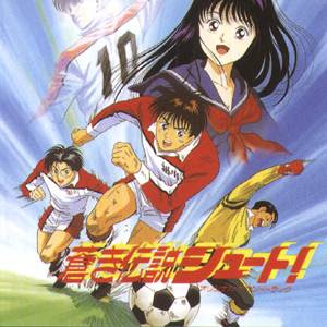 Japanese Anime 1993