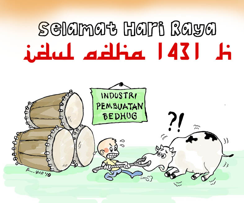 Ucapan Selamat Hari Raya