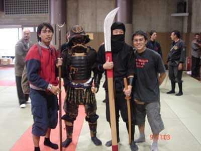 Ninja Japan Demo