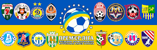 Днепр, Чемпионат Украины по футболу, Металлист (до 2016 года), Динамо Киев