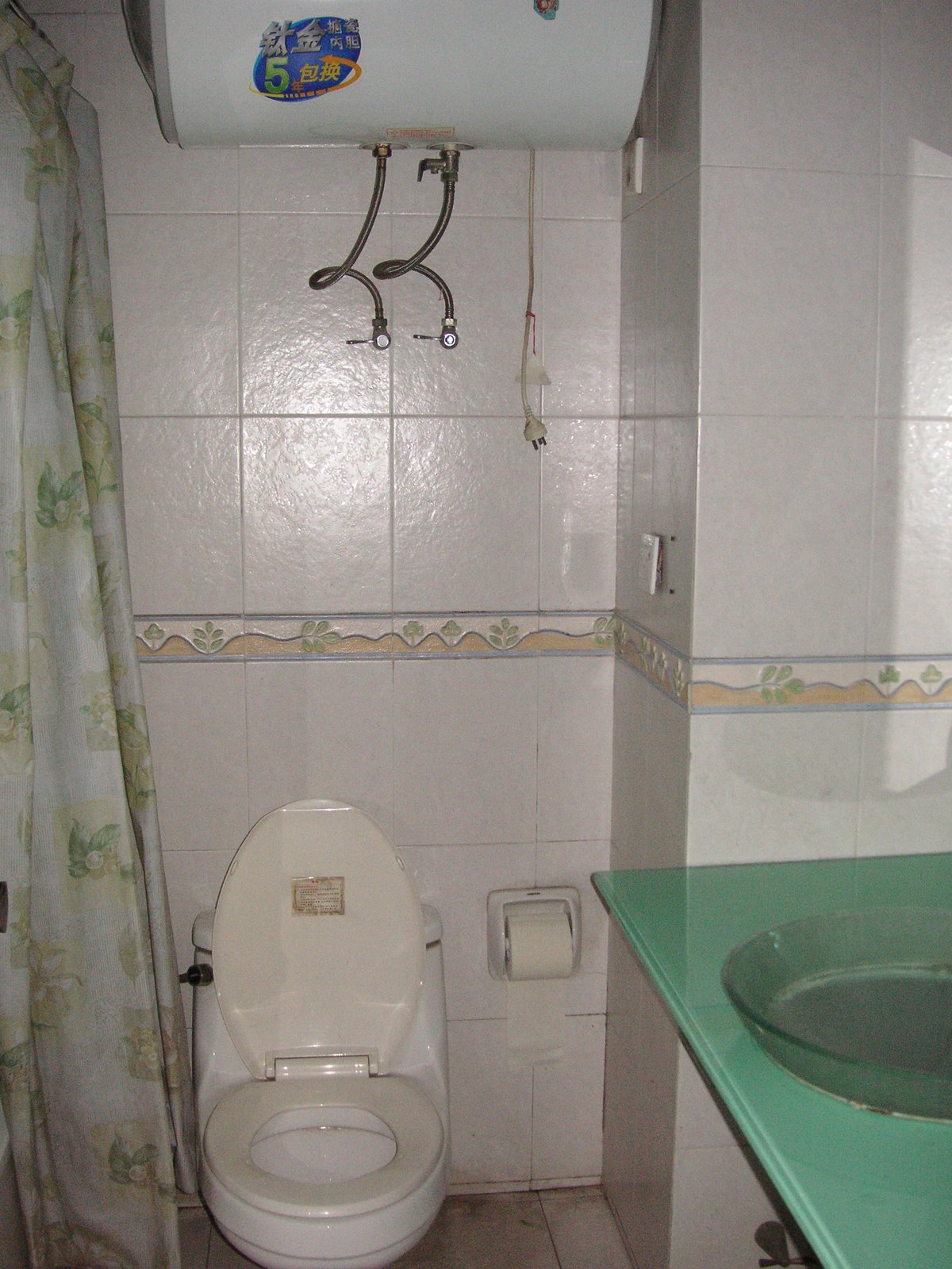 [PICT0582.JPG]