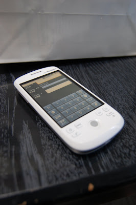 docomo PRO series HT-03A หรือ HTC Magic