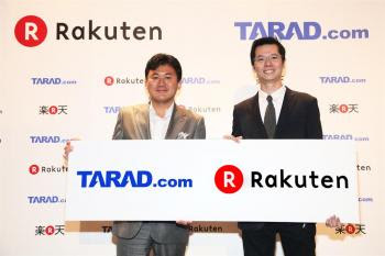 เมื่อ 楽天(rakuten) เข้าครองหุ้นและ ดำเนินงานร่วมกับ TARAD.com