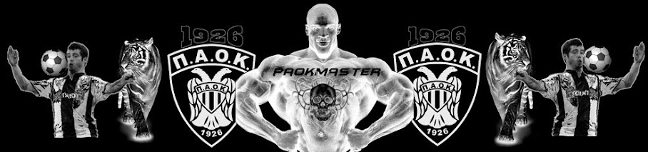 paokmaster.blogspot.com