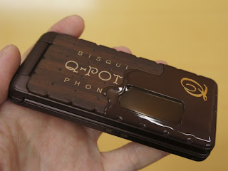 Bisqui Phone