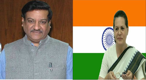 Cm+maharashtra