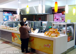 puffy store