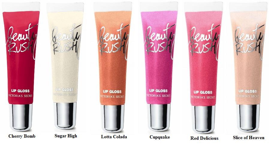 Блеск для губ 