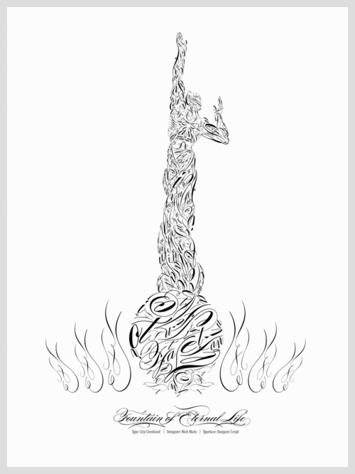 Type Only Design