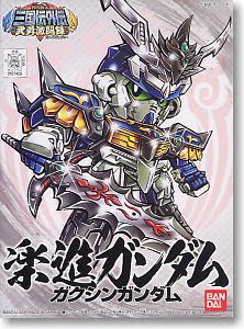 [SD+08-353+Gakushi+Gundam.jpg]