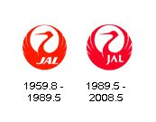 JAL old tsurumaru logos JAL old tsurumaru logos
