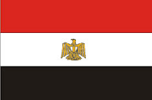 Bandera de Egipto