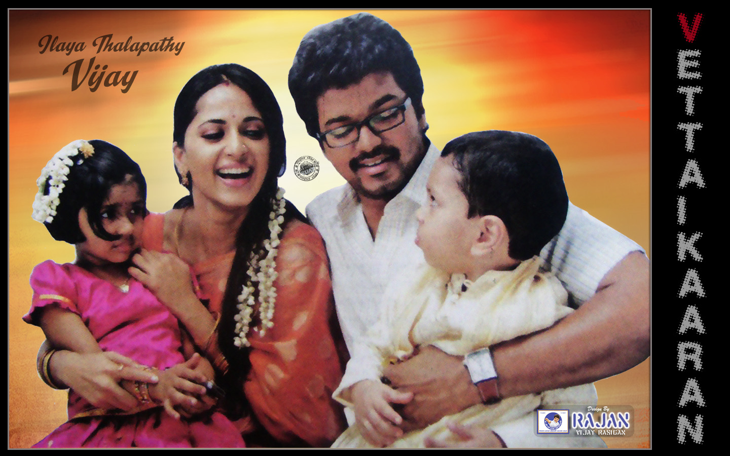 [vettaikaaran+family.jpg]