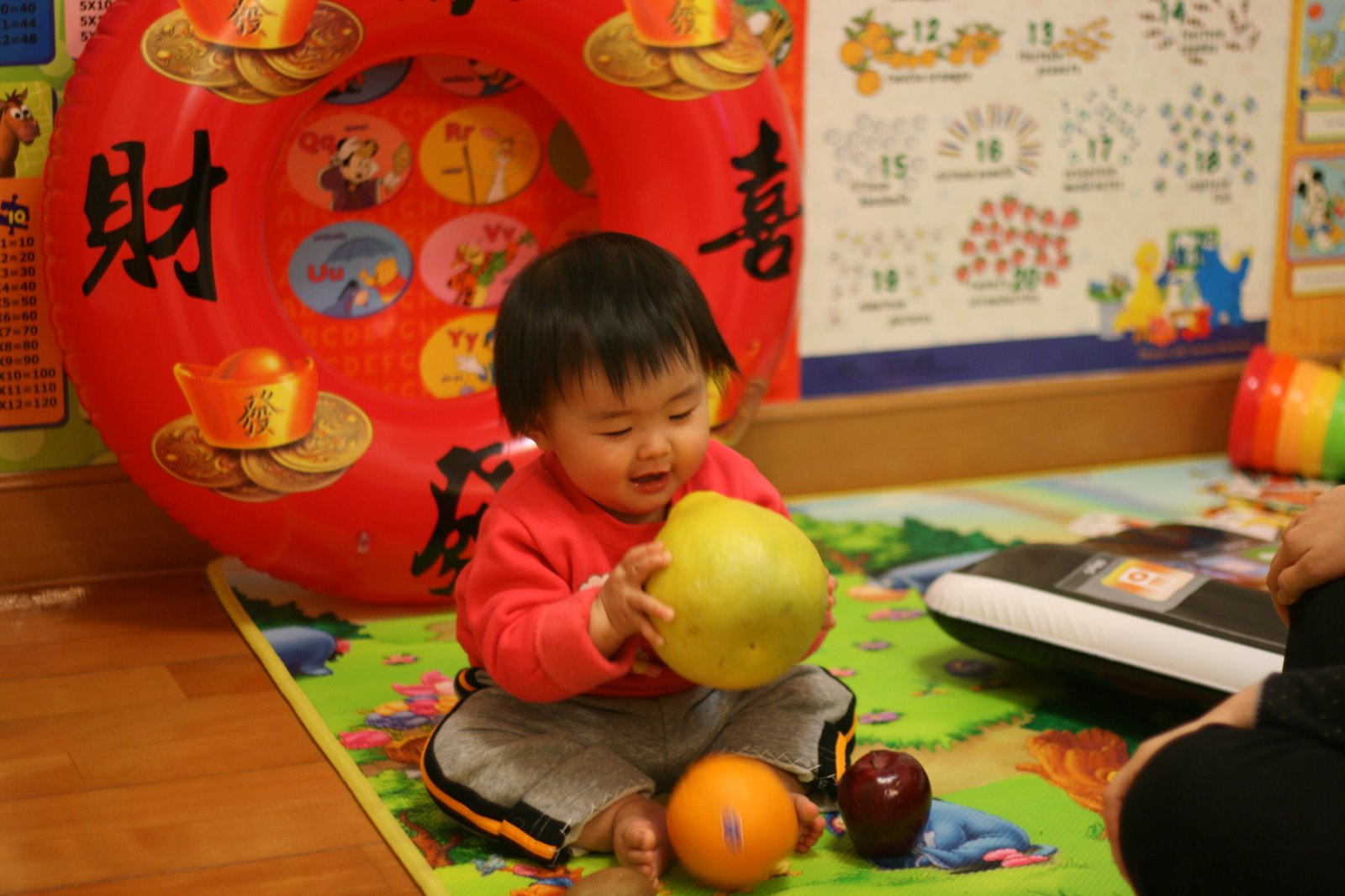 [IMG_6767.JPG]