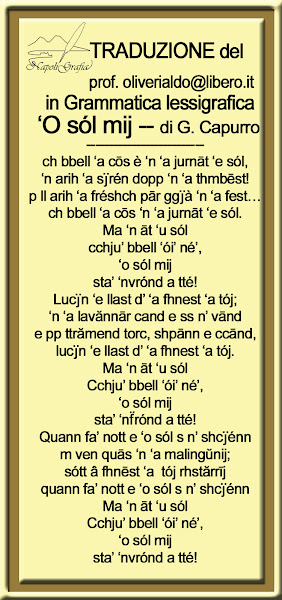 ‘O sól mij
