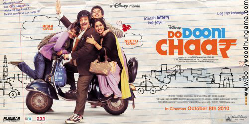 Do Dooni Chaar hindi 720p dvdrip torrent