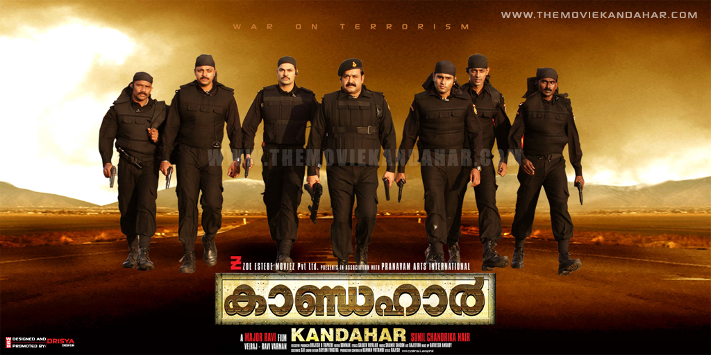 Kandahar Movie Mohanlal Wiki