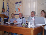 ΕΚΔΗΛΩΣΗ ΔΗΜΟΥ ΕΠΙΣΚΟΠΗΣ , 25.5.2009