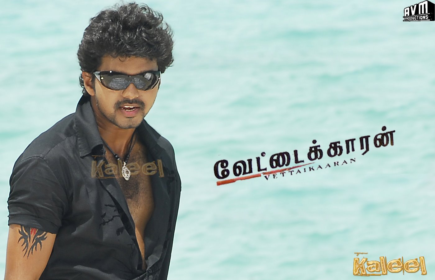 [Vettaikaran.jpg]