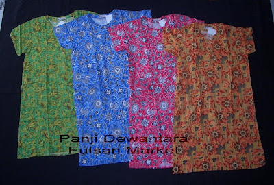 Batik Kencana Ungu