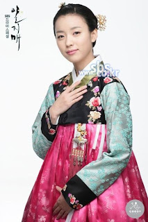 Iljimae 2