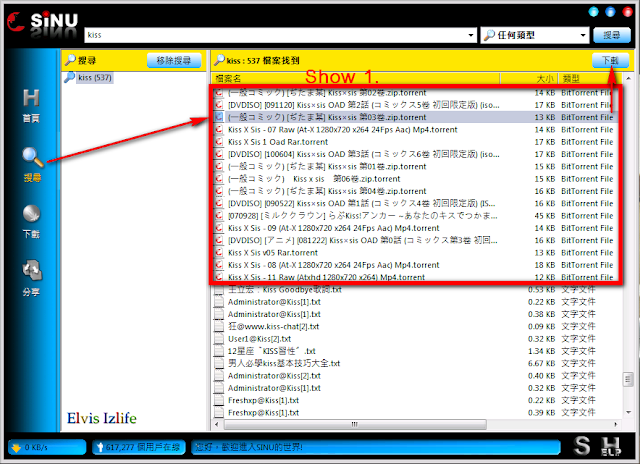 2010-09-10_234013_01.png