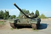 Vietnam War Tank