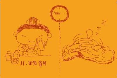 [12.jpg]