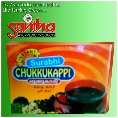 CHUKKUKAPPI PODI
