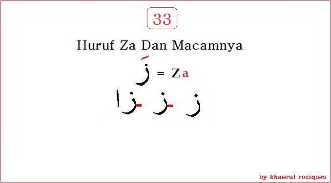 33