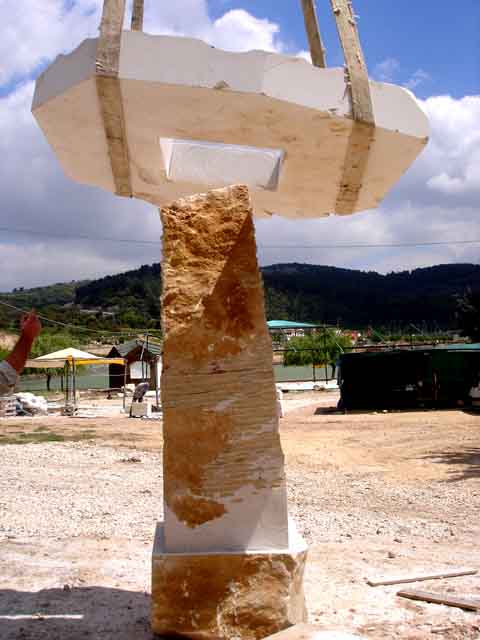 Sculpture Symposium, Galilee, Israel 2006