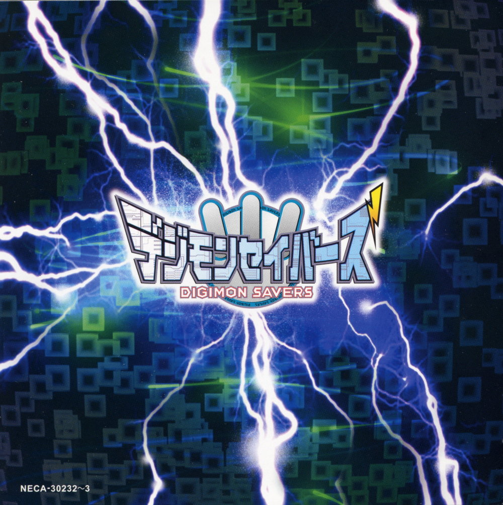 Digimon Savers Songs
