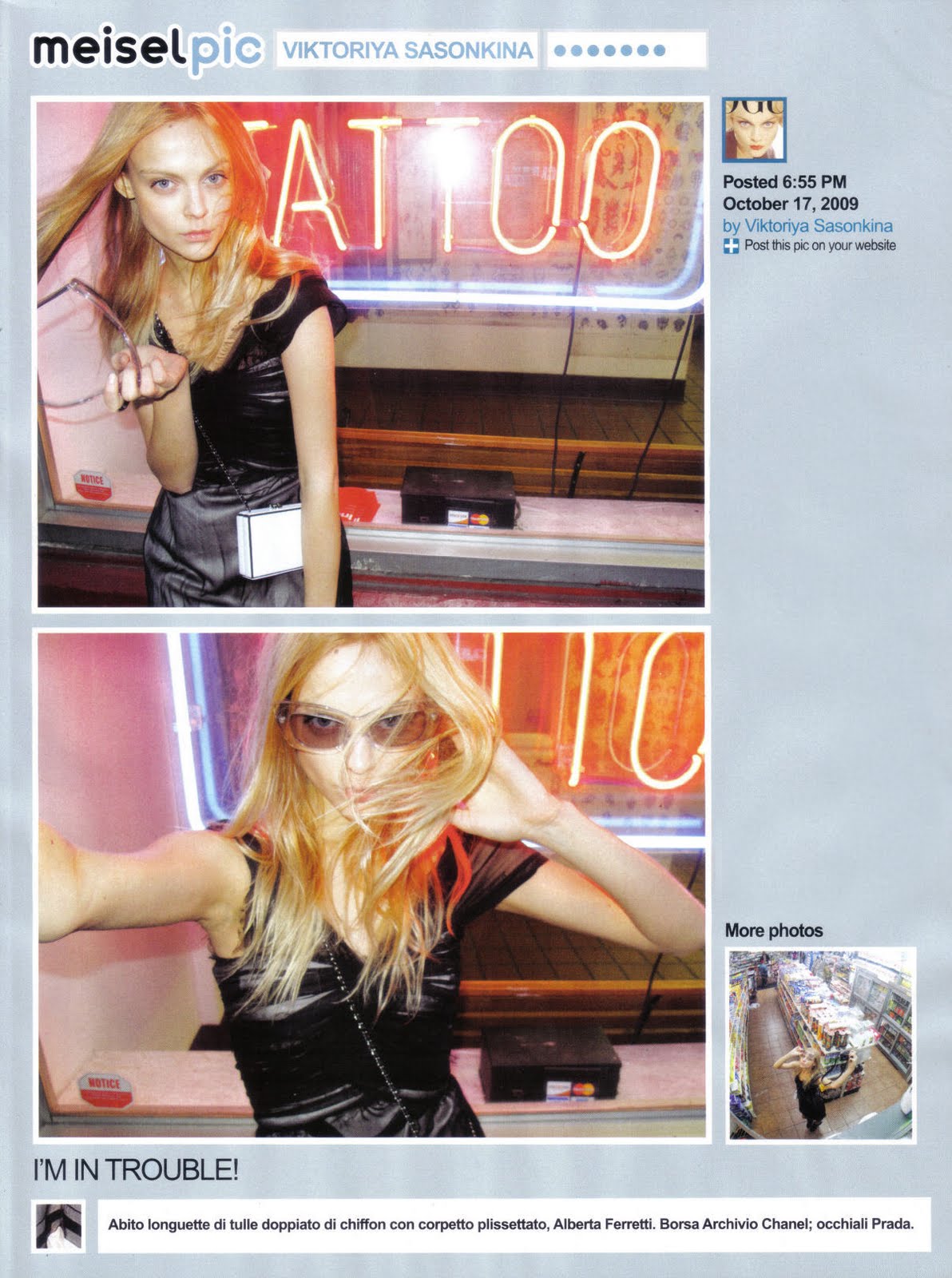 [28174_Feeling_965_123_90lo.jpg]