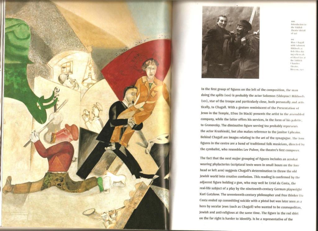 [chagall_example+web.jpg]