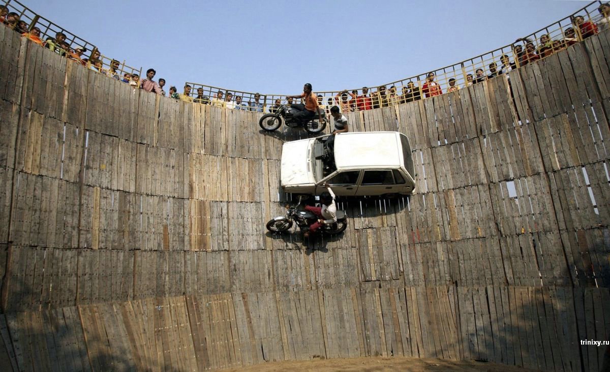 Well Of Death