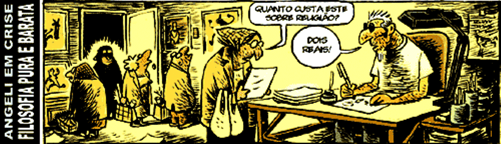 [ange31072008.gif]