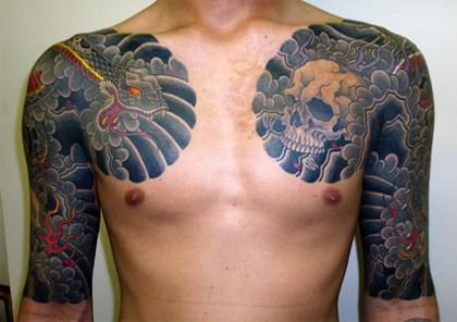 Labels arm sleeve tattoo arm tatts Chest tattoo Japanese