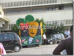 Technopark Tech a Break 2010 Pics