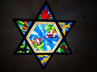 שבעת המינים