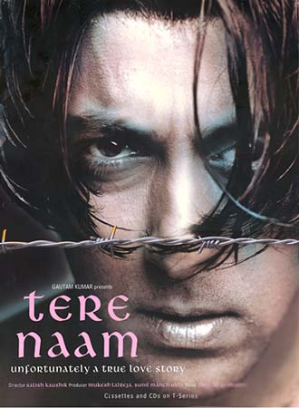 Tere20(2003).jpg
